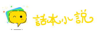 津津乐道网